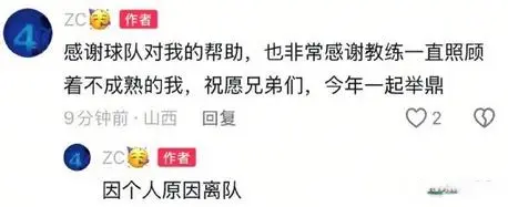 吉伦沃特受, src