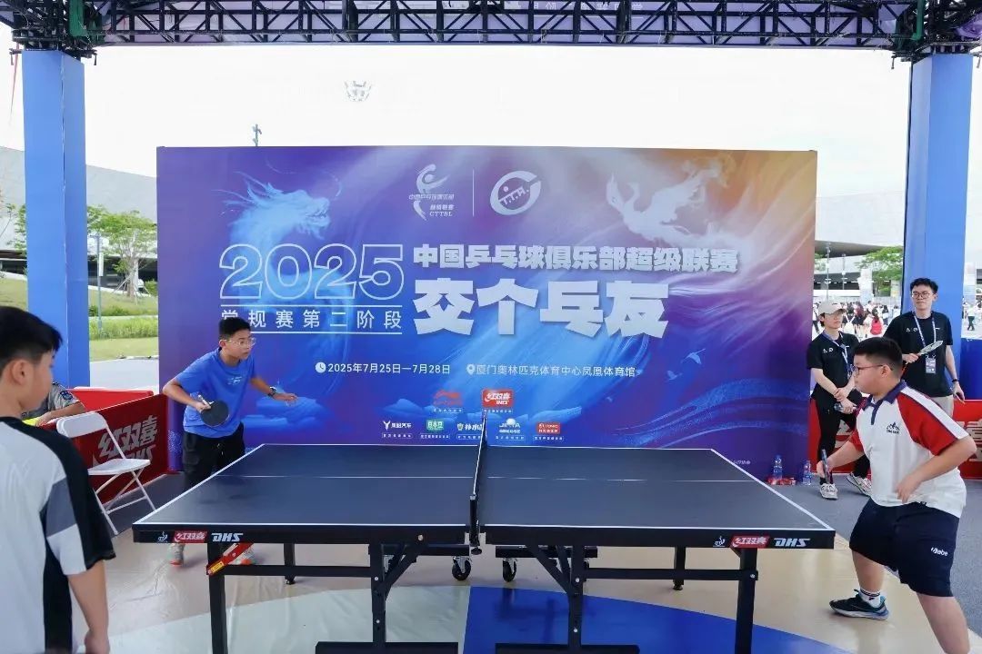 东魏桥