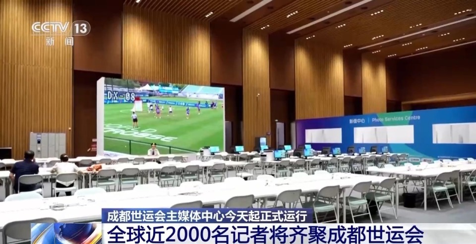 多种印花图