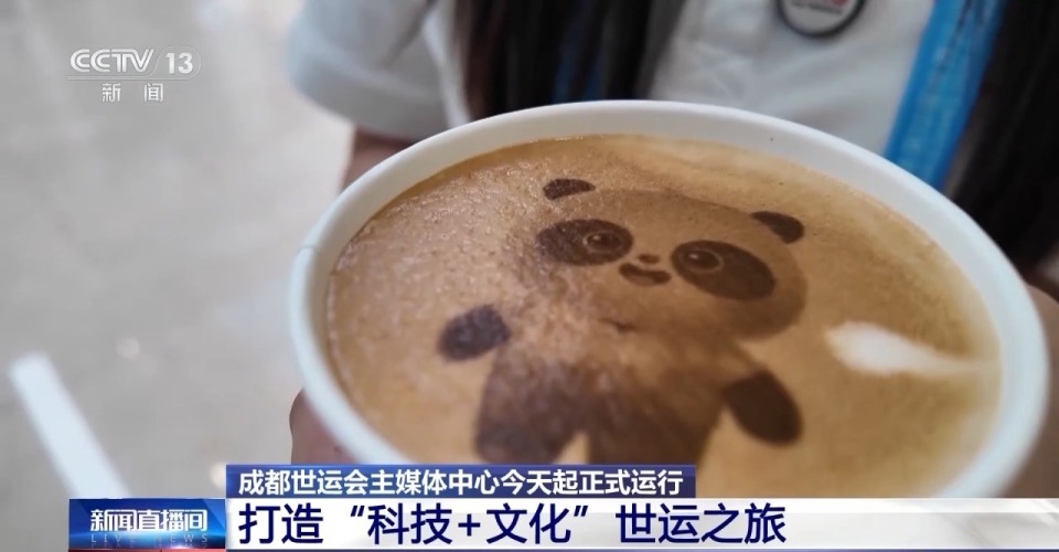 的LED大, om, 解成都世运