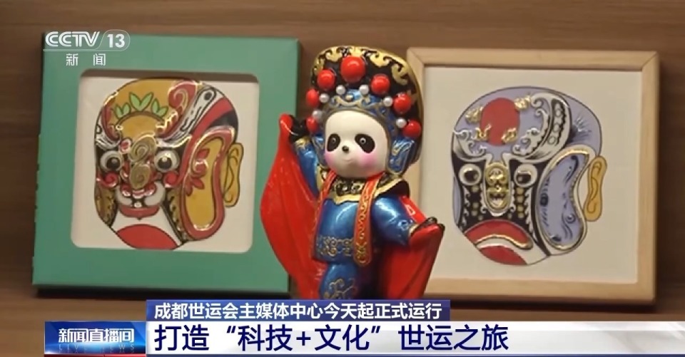 其中, 工智能系统, 相关设备也