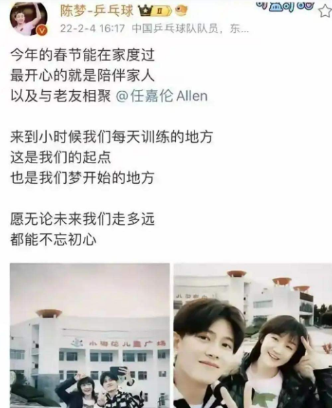 搏时