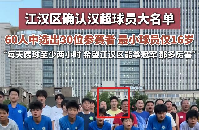 复自由身 复自由身