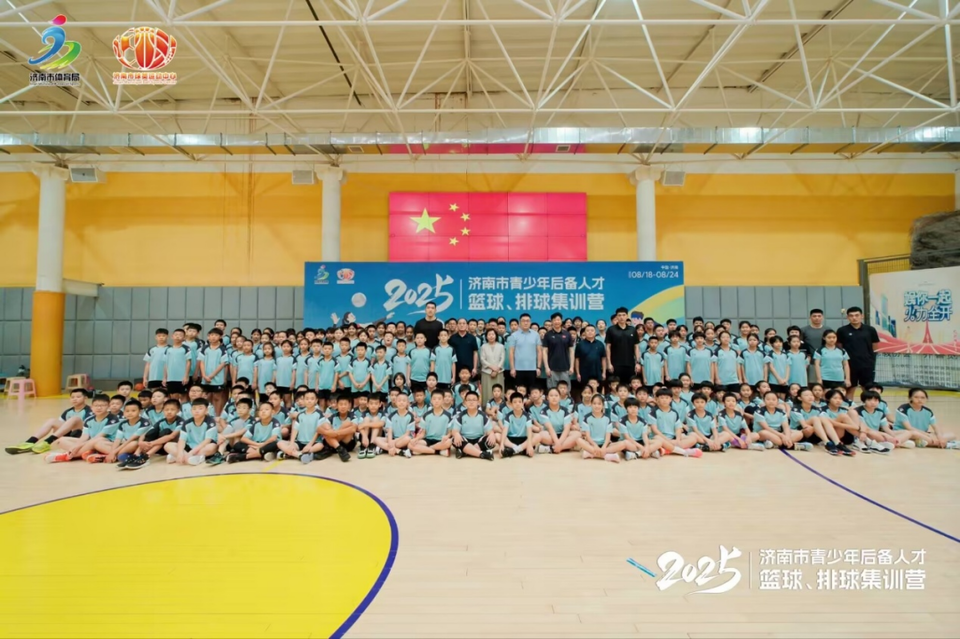 宣布开营, 排球项目的