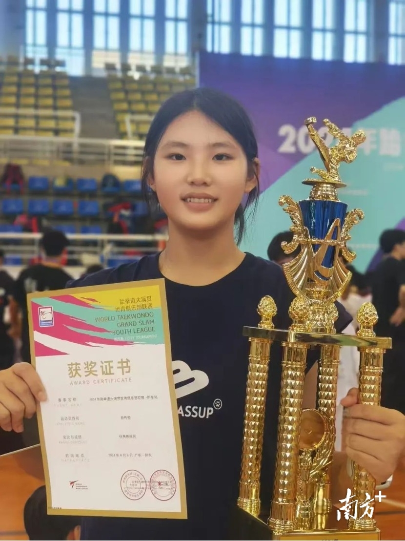 受访者供图, 广东第二师, 期待她在未 受访者供图, 广东第二师, 期待她在未