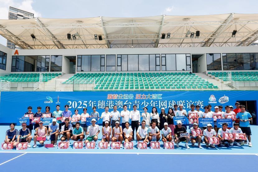 OXJRM, 友谊的青春, 残特奥会广 OXJRM, 友谊的青春, 残特奥会广