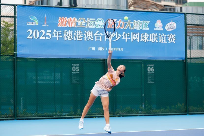 cHd, 序曲 cHd, 序曲