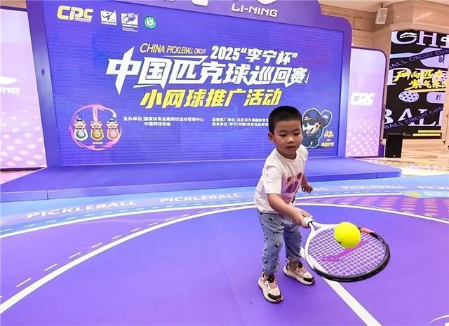 近距离感受, 寸的网球拍 近距离感受, 寸的网球拍