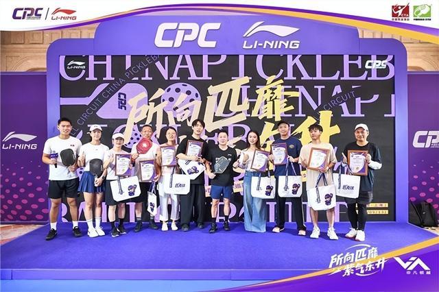 带着孩子前, 现场 带着孩子前, 现场