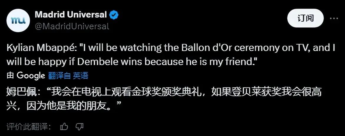 cn, entit, 包揽法国国 cn, entit, 包揽法国国