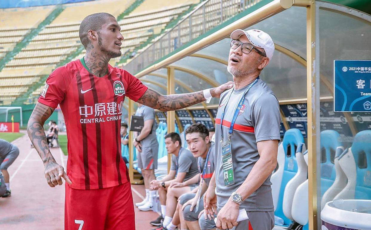 河南足球与 河南足球与