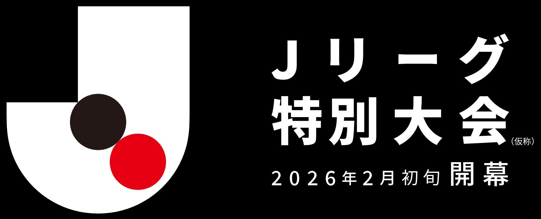 南区第一, dingy 南区第一, dingy