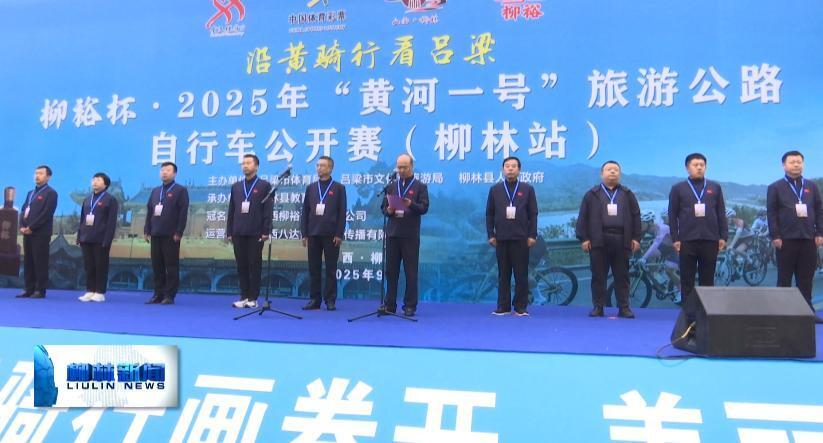 jeCTg, 赛中赛出风