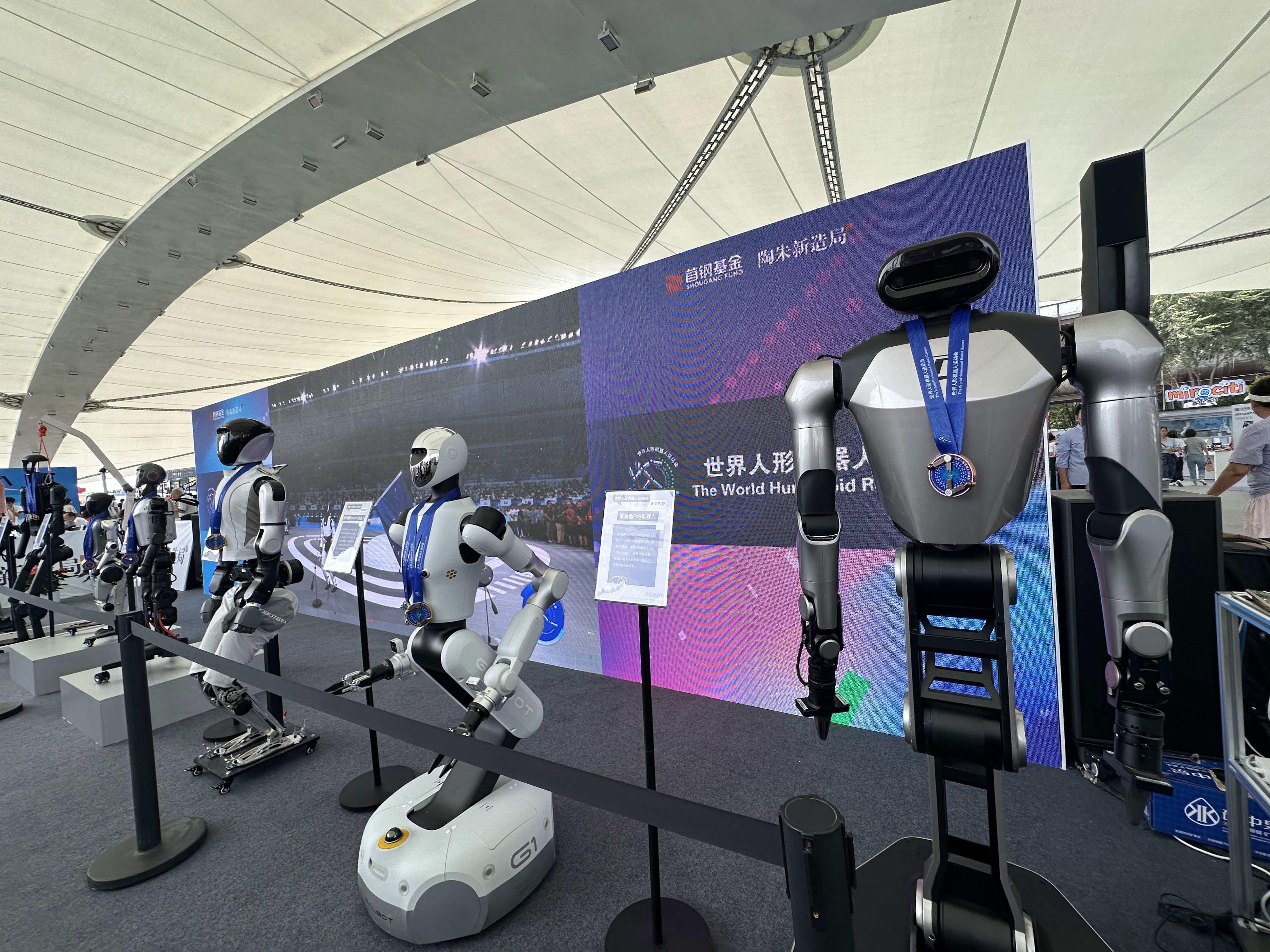 材料, 温时不会融