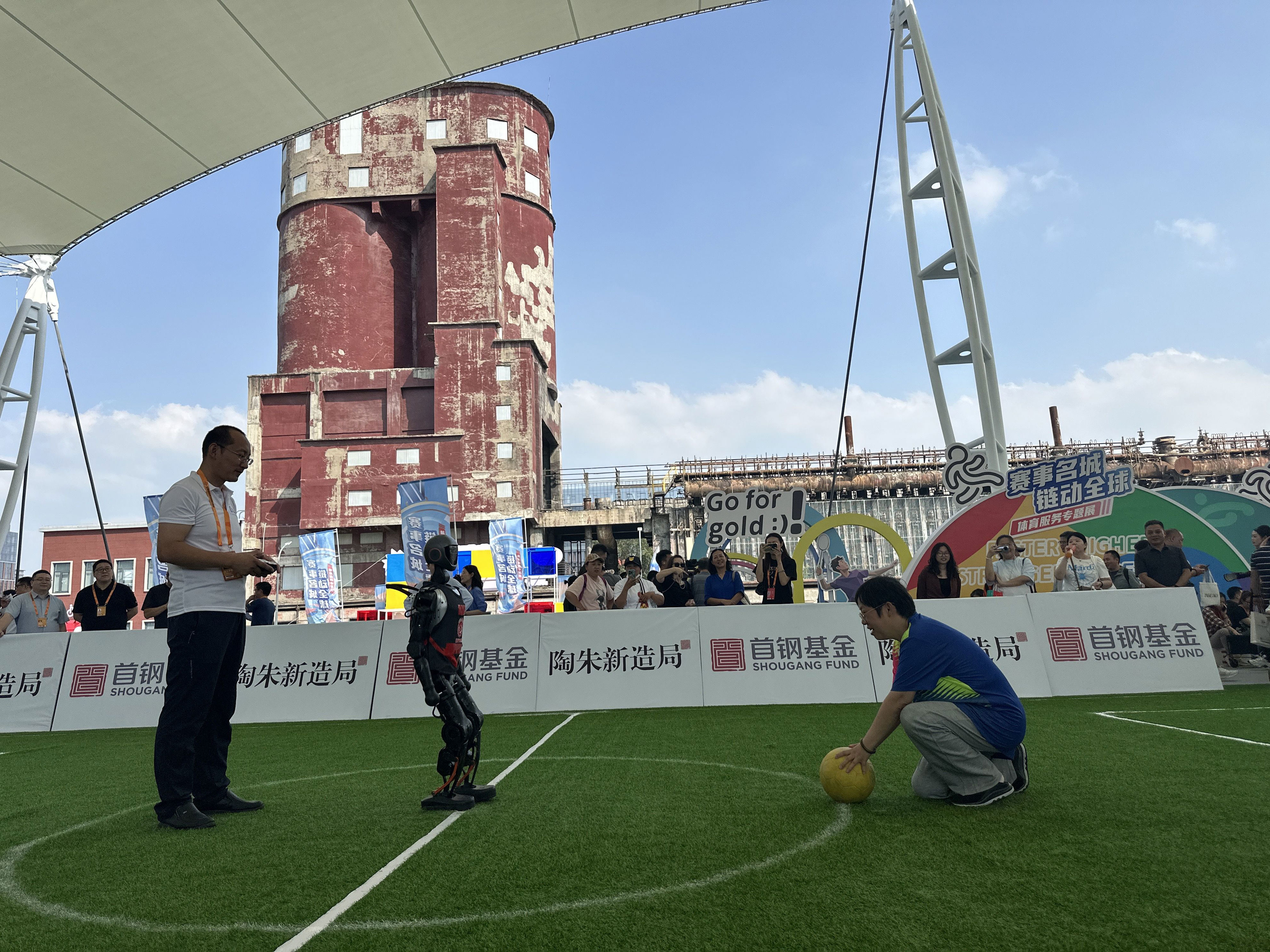 离观看机器, 场年耗能可, 器人