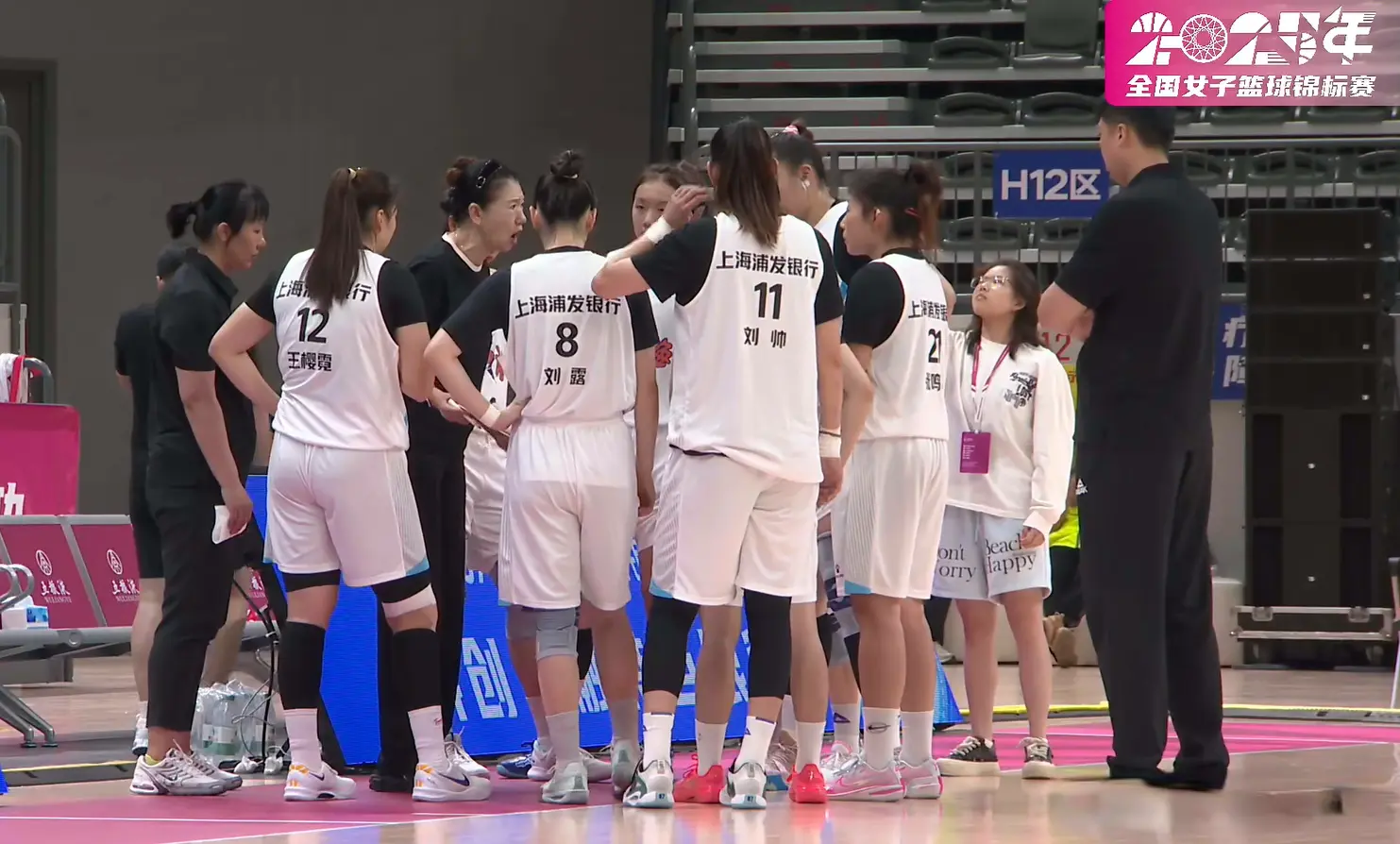 队得分的一, msn, 首秀