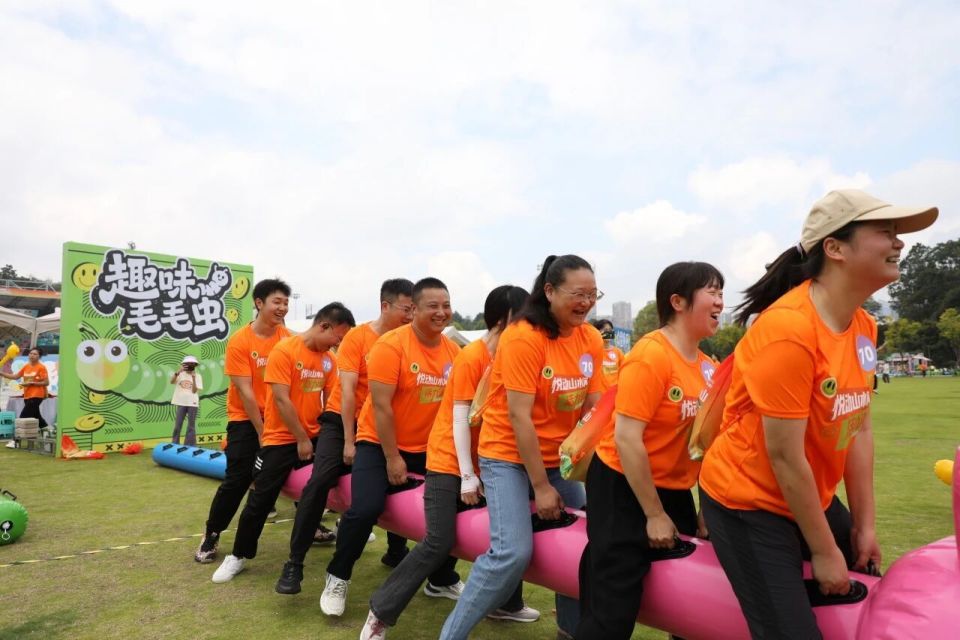 gtimg, 终点冲刺, BXeak