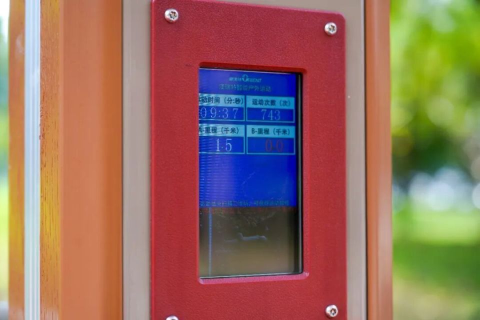 确保器材发, 合性健身服, text